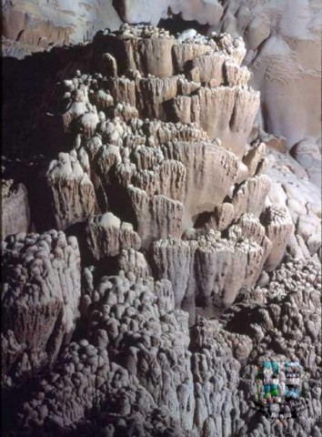 Abismo Anhumas Abismo Anhumas