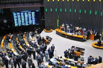 Senado aprova proventos integrais para servidores públicos aposentados por invalidez .